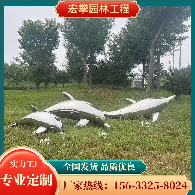 东莞市金属雕塑石雕摆件 - 推荐