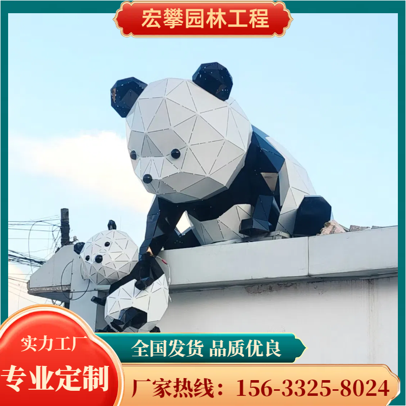 东莞市动物雕塑石雕摆件 - 厂家